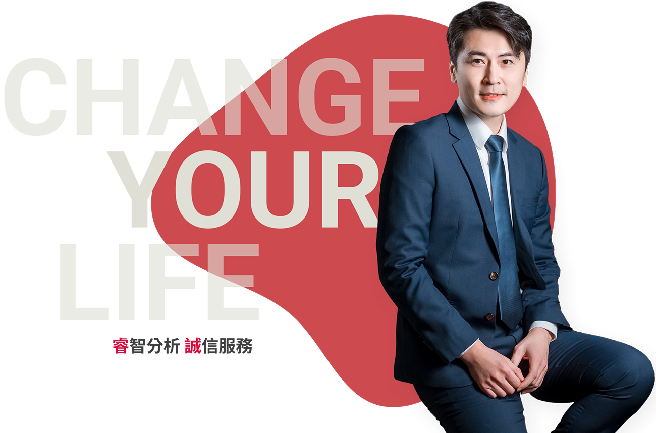 您的全方位家事律師 您的全方位家事律師